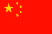 Nationalflagge Volksrepublik China